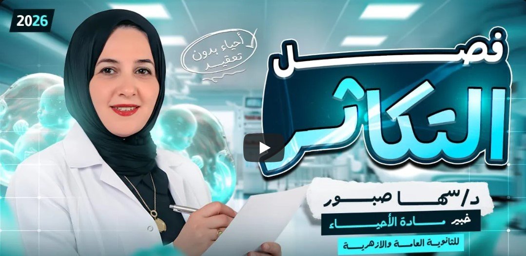 محتوي شهر 11